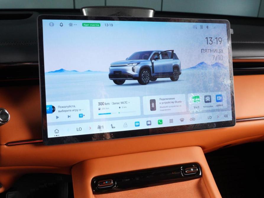 GAC Trumpchi S7 Минеральные Воды  - изображение 15
