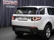 Land Rover Discovery Sport I Москва  - изображение 45