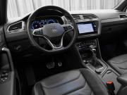 Volkswagen Tiguan II Рестайлинг Москва  - изображение 33
