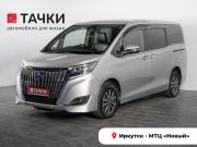 Toyota Esquire I Рестайлинг Иркутск  - изображение 26