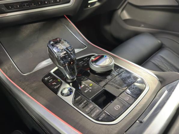 BMW X5 IV (G05/G18) с пробегом 2020 года, цена 8 280 000 рублей, 83311 км, внедорожник, Автокод Объявления