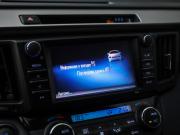 Toyota RAV4 IV (XA40) Рестайлинг Санкт-Петербург  - изображение 46