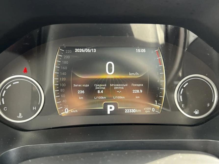 Chery Tiggo 4 Pro I Ярославль  - изображение 13