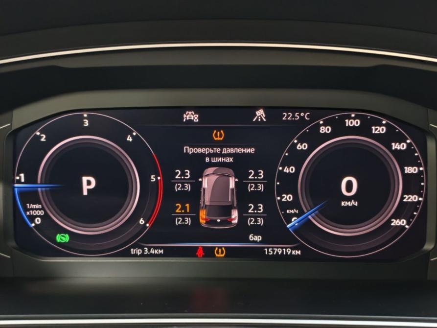 Volkswagen Tiguan II Курск  - изображение 11