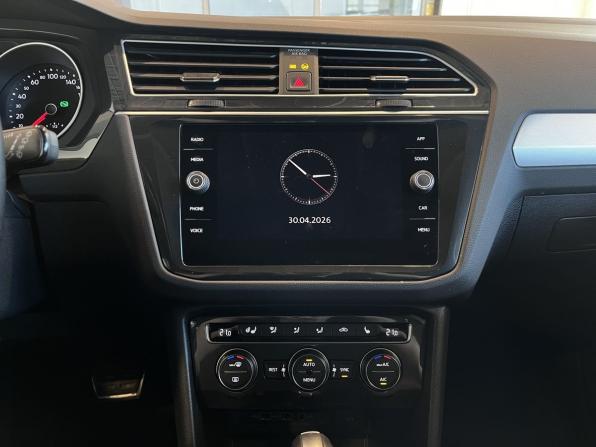 Volkswagen Tiguan II с пробегом 2019 года, цена 2 850 000 рублей, 50067 км, внедорожник, Автокод Объявления
