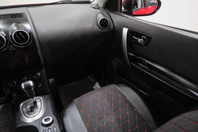 Nissan Qashqai I с пробегом 2008 года, цена 1 029 000 рублей, 200000 км, внедорожник, Автокод Объявления