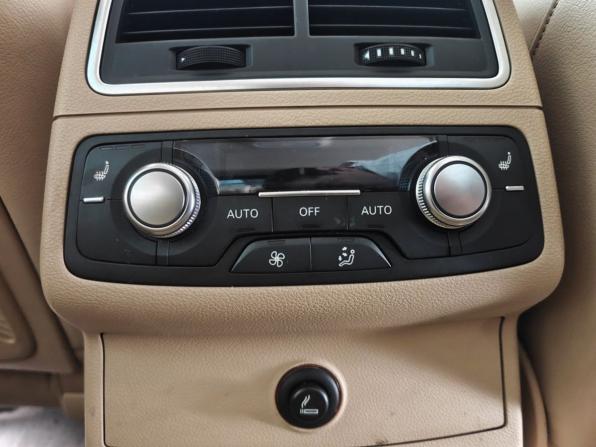 Audi A7 I (4G) с пробегом 2012 года, цена 1 700 000 рублей, 237000 км, лифтбек, Автокод Объявления
