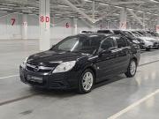 Opel Vectra C Рестайлинг Казань  - изображение 23