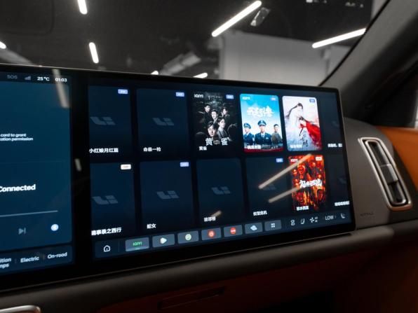 Li Auto (Lixiang) L7 I Рестайлинг с пробегом 2025 года, цена 8 800 000 рублей, 50 км, внедорожник, Автокод Объявления