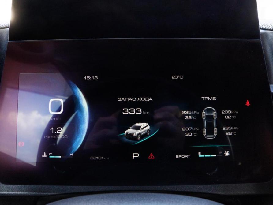 Haval Dargo I Волгоград  - изображение 15