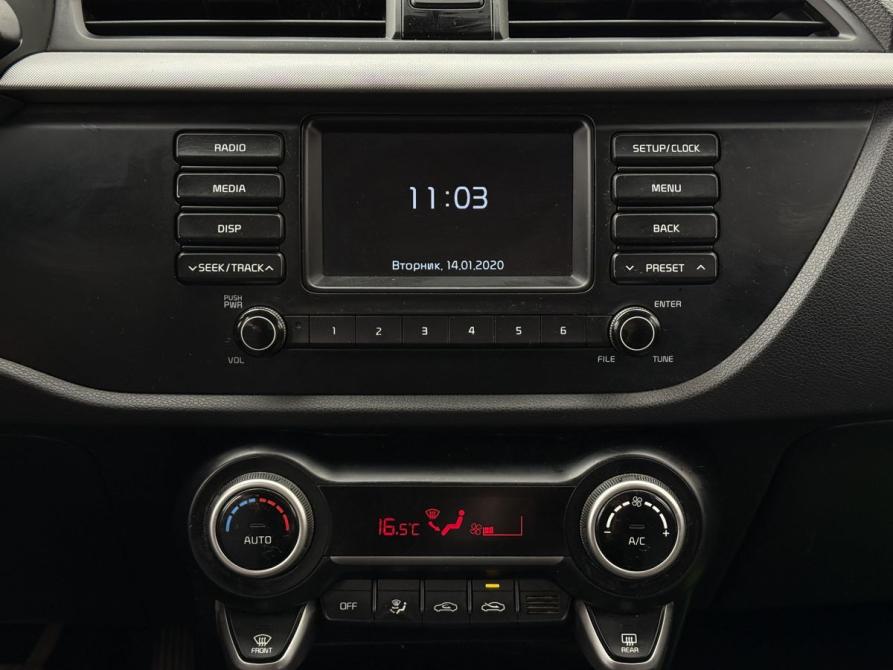 Kia Rio IV Ярославль  - изображение 13