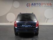 Lada (ВАЗ) Kalina II Москва  - изображение 28