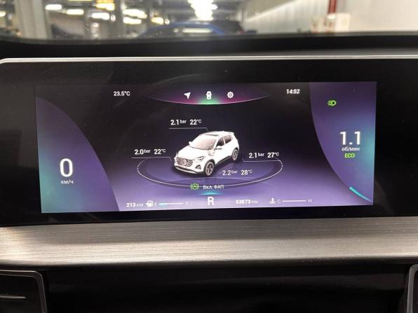 Chery Tiggo 4 Pro I Рестайлинг с пробегом 2024 года, цена 1 560 000 рублей, 53872 км, внедорожник, Автокод Объявления