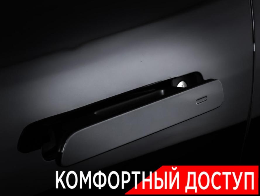 Li Auto (Lixiang) L7 I Москва  - изображение 29