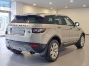 Land Rover Range Rover Evoque I Казань  - изображение 28