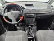 Opel Meriva A Рестайлинг Воронеж  - изображение 35