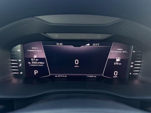 Skoda Kodiaq I с пробегом 2021 года, цена 3 100 000 рублей, 175687 км, внедорожник, Автокод Объявления