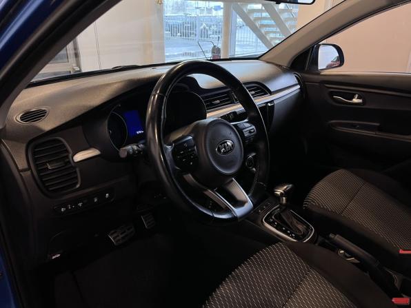 Kia Rio IV с пробегом 2019 года, цена 1 699 000 рублей, 79792 км, хэтчбек, Автокод Объявления