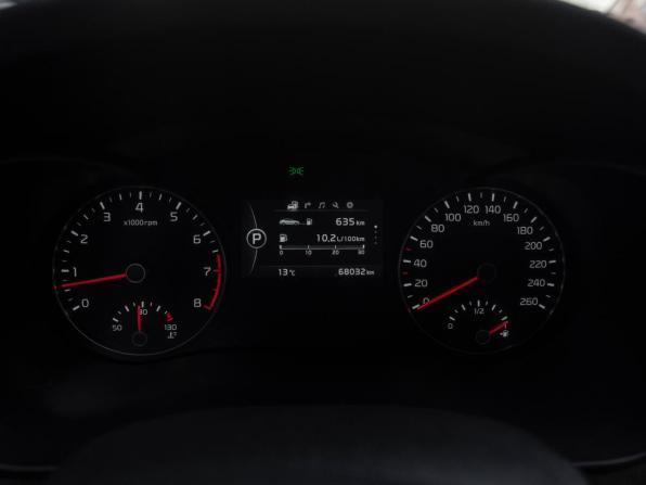 Kia Optima IV с пробегом 2018 года, цена 2 495 000 рублей, 68031 км, седан, Автокод Объявления