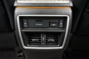 Nissan Murano III (Z52) Крым  - изображение 54