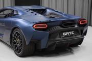 Lamborghini Temerario Москва  - изображение 44