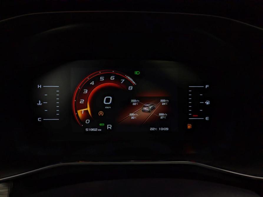 Geely Atlas Pro Москва  - изображение 8