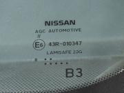 Nissan X-Trail III Волгоград  - изображение 52