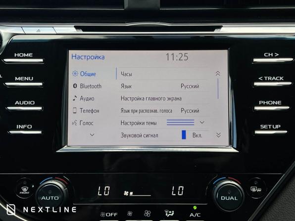 Toyota Camry VIII (XV70) с пробегом 2020 года, цена 2 390 000 рублей, 155000 км, седан, Автокод Объявления