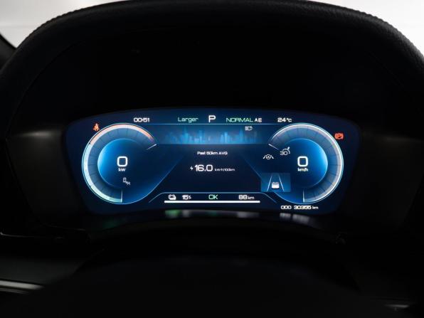 BYD Song Plus I Рестайлинг с пробегом 2023 года, цена 3 500 000 рублей, 30000 км, внедорожник, Автокод Объявления