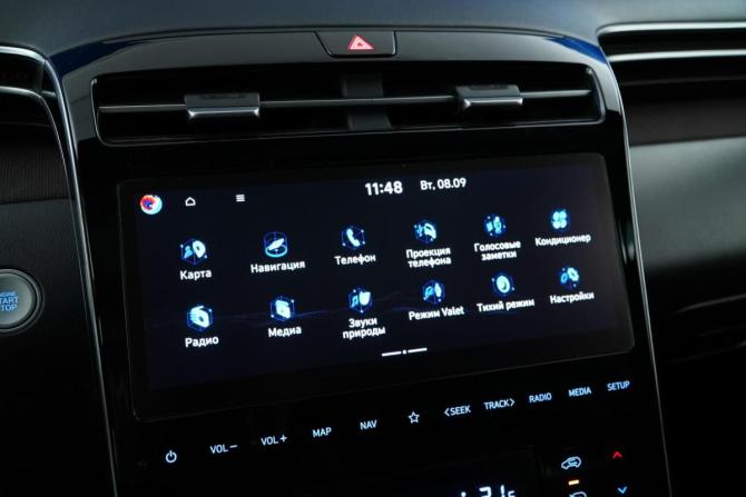 Hyundai Tucson IV с пробегом 2021 года, цена 3 427 444 рубля, 138045 км, внедорожник, Автокод Объявления