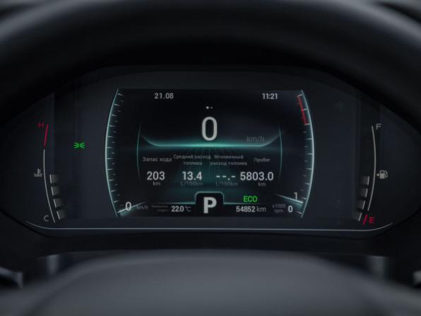 Chery Tiggo 7 Pro I с пробегом 2022 года, цена 1 720 000 рублей, 54880 км, внедорожник, Автокод Объявления