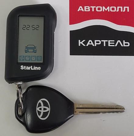 Toyota Camry VI (XV40) с пробегом 2008 года, цена 999 000 рублей, 269178 км, седан, Автокод Объявления