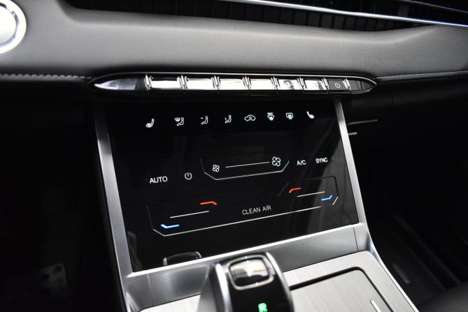 Chery Tiggo 4 Pro I Рестайлинг с пробегом 2024 года, цена 1 495 000 рублей, 30858 км, внедорожник, Автокод Объявления