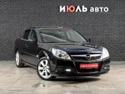 Opel Vectra C Рестайлинг Екатеринбург  - изображение 21