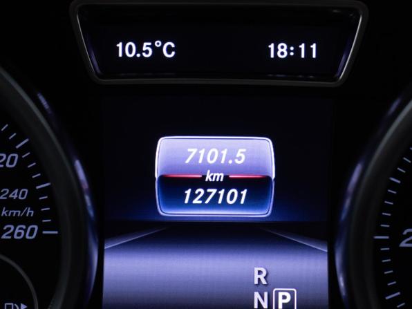 Mercedes-Benz GLE Coupe I (C292) с пробегом 2015 года, цена 3 960 000 рублей, 127000 км, внедорожник, Автокод Объявления