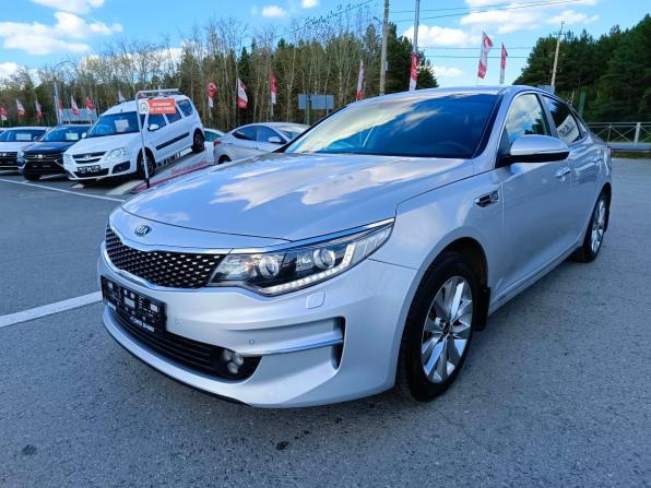 Kia Optima IV с пробегом 2017 года, цена 1 794 995 рублей, 171788 км, седан, Автокод Объявления