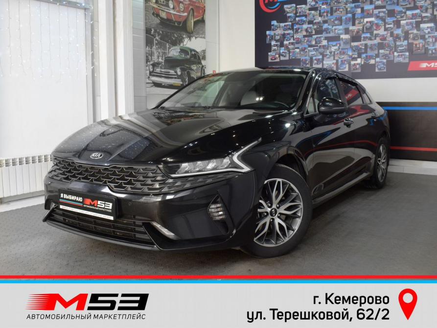 Kia K5 III Кемерово  - изображение 1