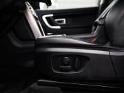 Land Rover Discovery Sport I Санкт-Петербург  - изображение 57