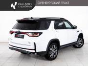 Changan CS95 I Рестайлинг 2 Казань  - изображение 25