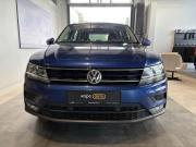 Volkswagen Tiguan II Новомосковск  - изображение 20