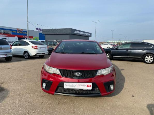 Kia Cerato II с пробегом 2013 года, цена 795 000 рублей, 233074 км, купе, Автокод Объявления