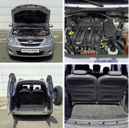Lada (ВАЗ) Largus I с пробегом 2013 года, цена 635 000 рублей, 187010 км, универсал, Автокод Объявления