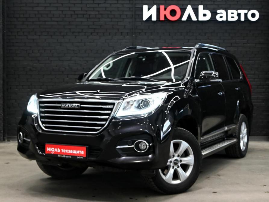 Haval H9 I Рестайлинг Екатеринбург  - изображение 1
