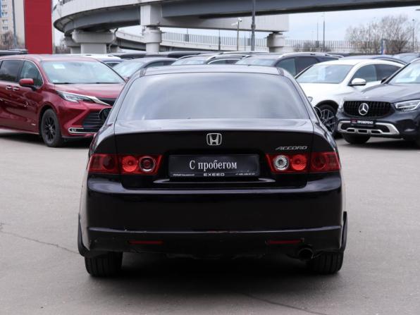 Honda Accord VII Рестайлинг с пробегом 2007 года, цена 580 000 рублей, 402130 км, седан, Автокод Объявления