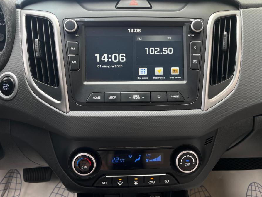 Hyundai Creta II Октябрьский  - изображение 14