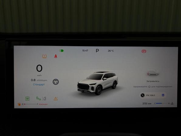 Chery Tiggo 9 I с пробегом 2024 года, цена 3 297 000 рублей, 3750 км, внедорожник, Автокод Объявления