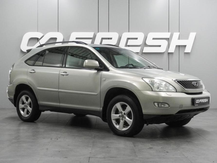 Lexus RX II Рестайлинг Воронеж  - изображение 1