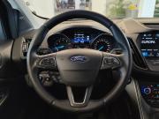 Ford Kuga II Рестайлинг Санкт-Петербург  - изображение 29