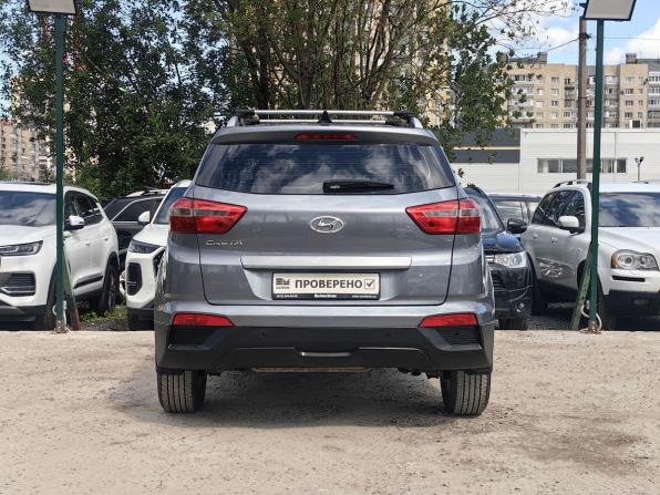Hyundai Creta I с пробегом 2016 года, цена 1 199 000 рублей, 232000 км, внедорожник, Автокод Объявления