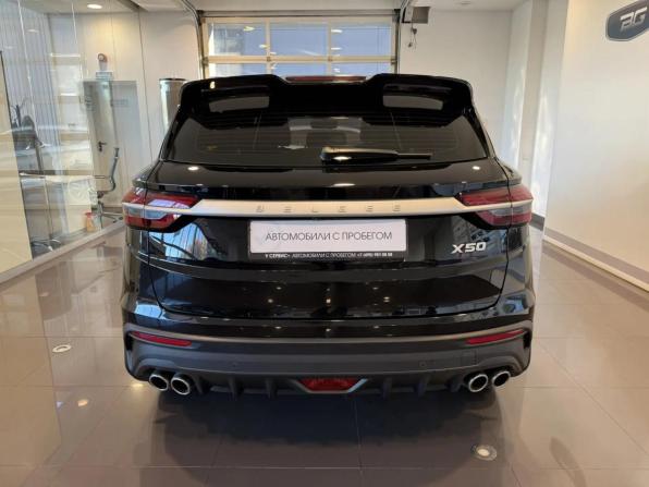 Belgee X50 с пробегом 2024 года, цена 1 980 000 рублей, 33230 км, внедорожник, Автокод Объявления